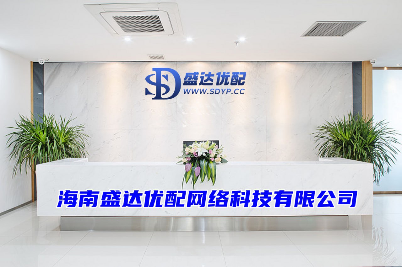 配资炒股网股票